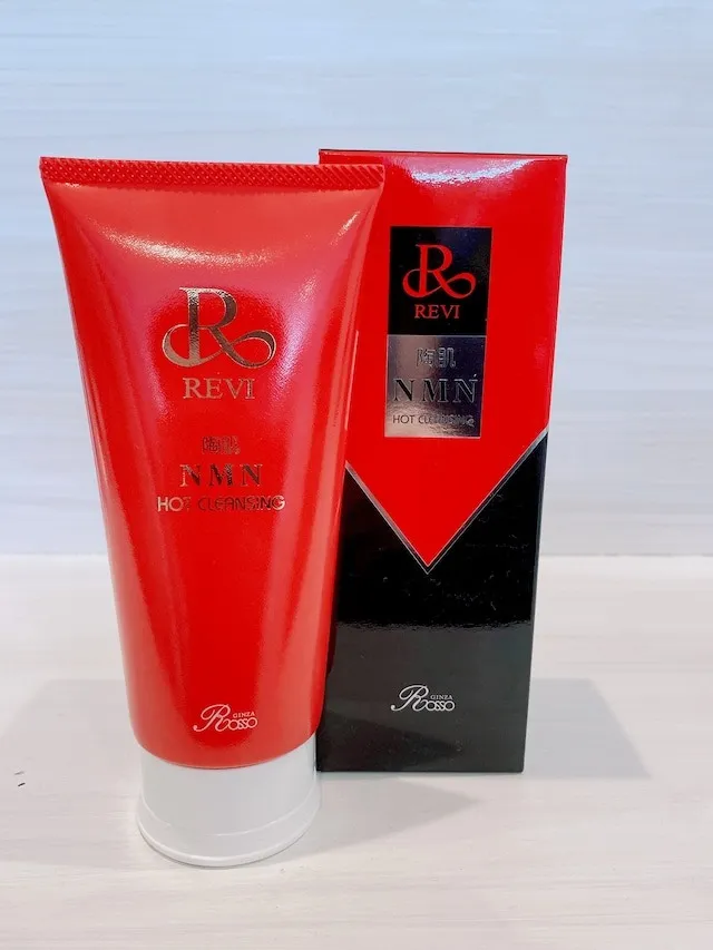 REVI陶肌ホットクレンジング